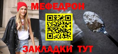 метадон Севастополь