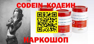 ПСИЛОЦИБИНОВЫЕ ГРИБЫ Свободный