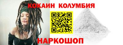 ПСИЛОЦИБИНОВЫЕ ГРИБЫ Свободный