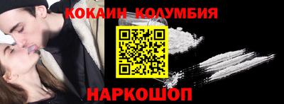 метадон Севастополь
