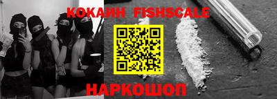ПСИЛОЦИБИНОВЫЕ ГРИБЫ Свободный