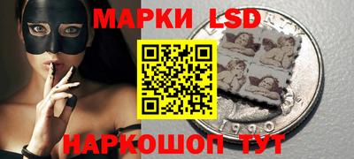 ПСИЛОЦИБИНОВЫЕ ГРИБЫ Свободный