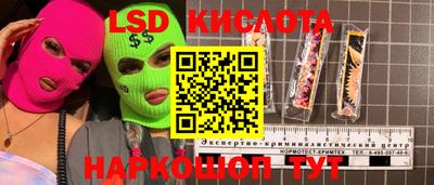 ПСИЛОЦИБИНОВЫЕ ГРИБЫ Свободный