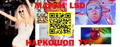 метадон Севастополь