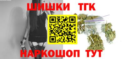 метадон Севастополь