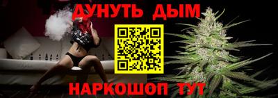 ПСИЛОЦИБИНОВЫЕ ГРИБЫ Свободный