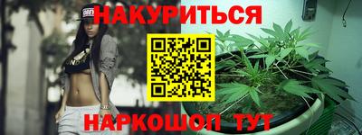 ПСИЛОЦИБИНОВЫЕ ГРИБЫ Свободный