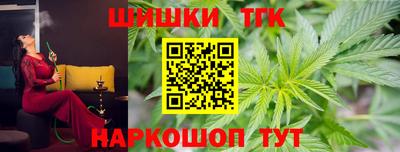 метадон Севастополь