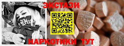 ПСИЛОЦИБИНОВЫЕ ГРИБЫ Свободный