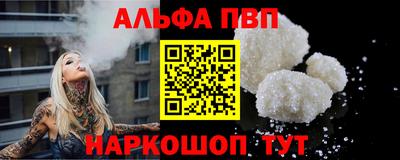 ПСИЛОЦИБИНОВЫЕ ГРИБЫ Свободный