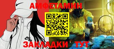 ПСИЛОЦИБИНОВЫЕ ГРИБЫ Свободный
