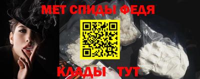 ПСИЛОЦИБИНОВЫЕ ГРИБЫ Свободный