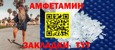 ПСИЛОЦИБИНОВЫЕ ГРИБЫ Свободный
