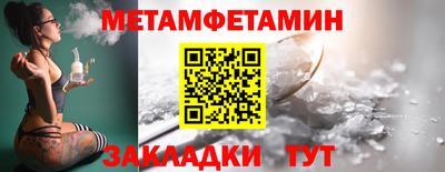 ПСИЛОЦИБИНОВЫЕ ГРИБЫ Свободный