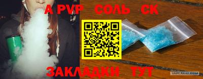 ПСИЛОЦИБИНОВЫЕ ГРИБЫ Свободный