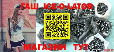 метадон Севастополь