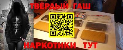 метадон Севастополь