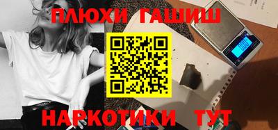 ПСИЛОЦИБИНОВЫЕ ГРИБЫ Свободный